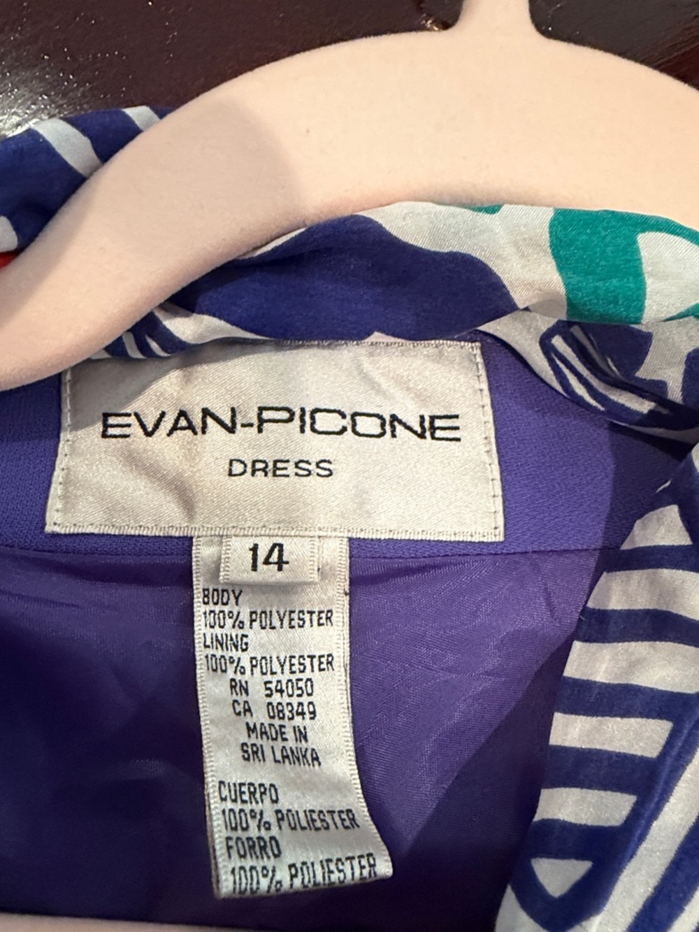 Evan Picone Purple Dress with Multicolor Scarf - Picture 2 of 4